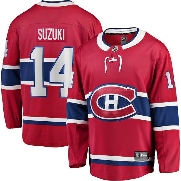 Mens NHL Montreal Canadiens #14 Nick Suzuki Adidas Primegreen Home Red