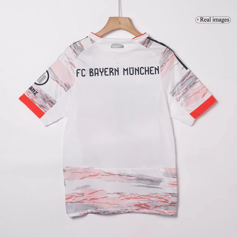 UPAMECANO #2 Bayern Munich Away Match Jersey Player Version 2025/26